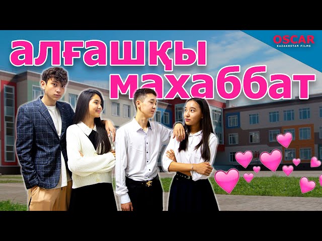 Қоғамдық минет Жалаңаш Екатерина Климова