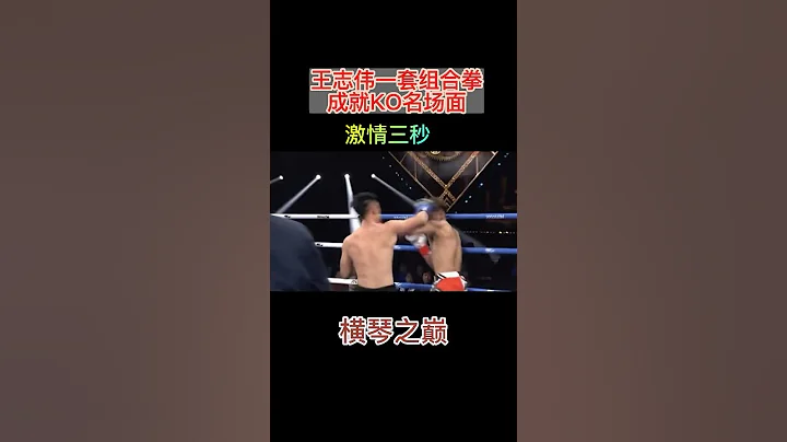 现场太猛，美女看楞了！ - 天天要闻