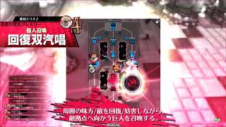 グレモリー大聖 part74 wlw