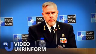 У Військовому комітеті НАТО говорили про допомогу Україні