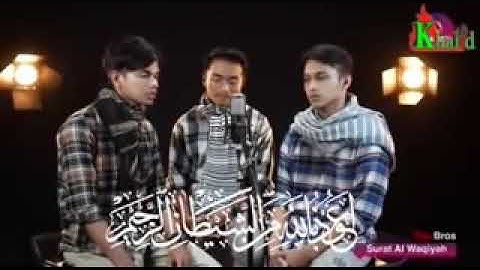 ماشاء الله على أصواتهم .. ثلاث قراء من اندونيسيا يتلون سورة الواقعة كامله