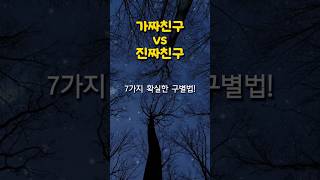 #마음건강 #명언 #짧은위로 #자존감회복 #마음한줄