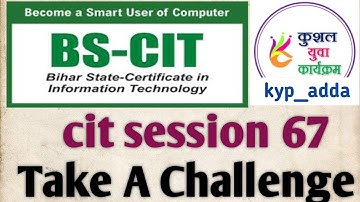 #kyp #cit_session_67_take_a_challenge #all_solution #update