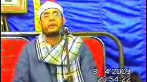 الشيخ محمود نجم - سورةالنحل