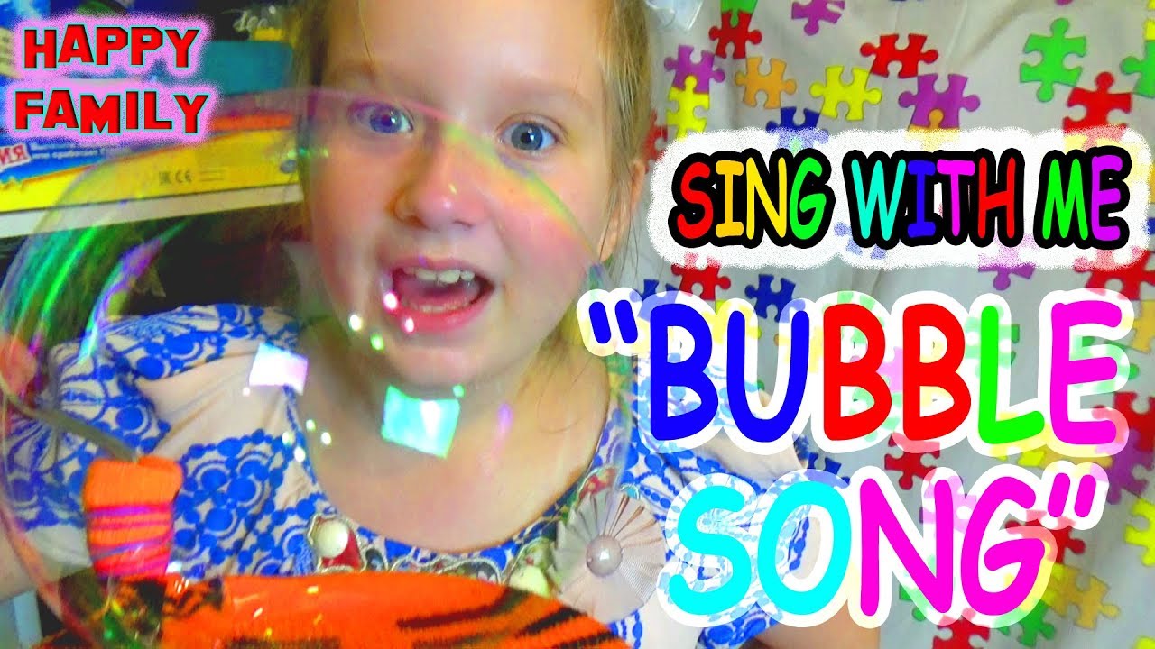 bubble song pretend play with bubbles nursery rhymes kids songs YouTube