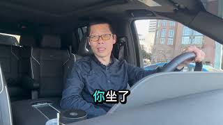 看到中国人打车，直接拒载