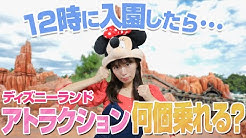 Ainyantube あいにゃん Youtube