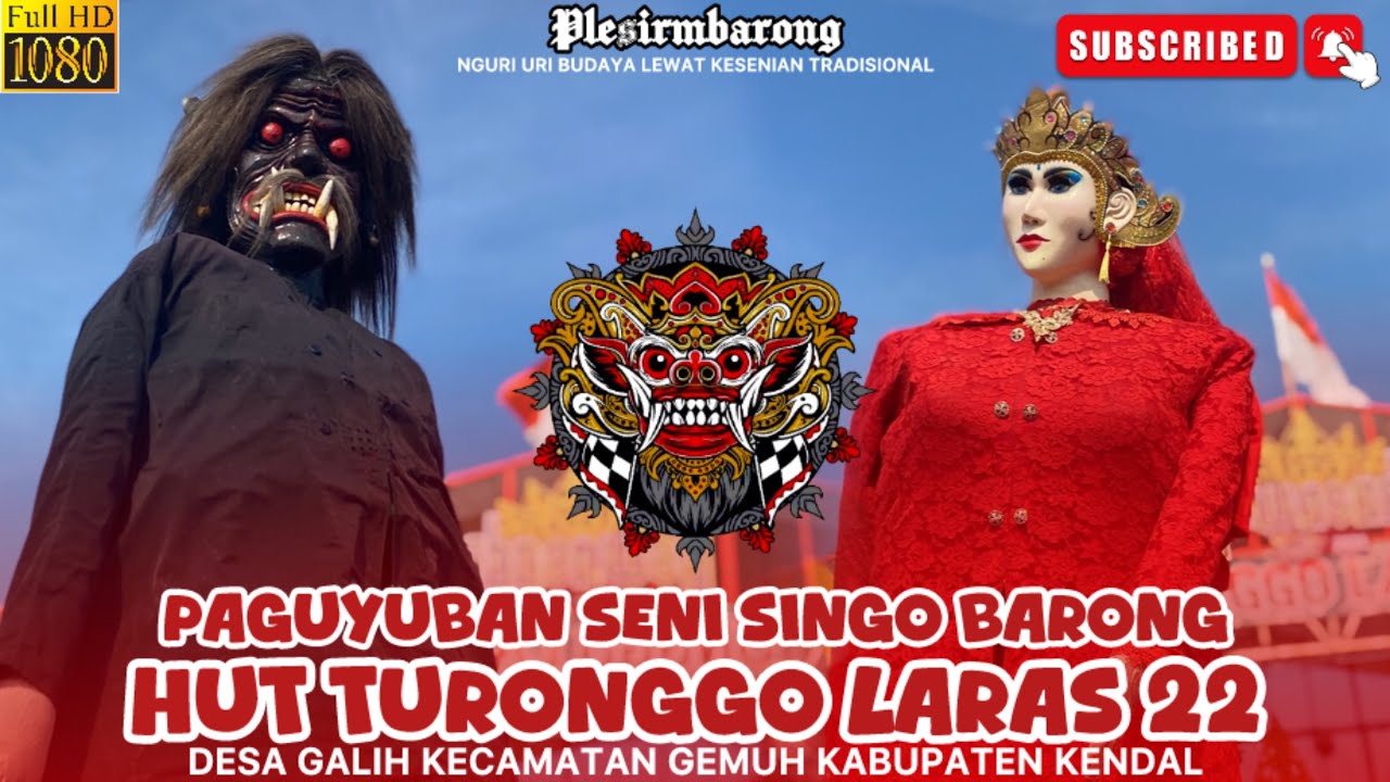 SELALU ADA KEJUTAN DALAM PENAMPILAN MASTER DAWANGAN BUDI CENTONG‼️HUT TURONGGO LARAS 22