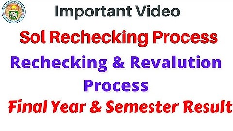 Du sol Rechecking procedure Step By Step | Rechecking Fees | Rechecking Last Date | Sarkari Result