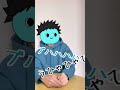 【男子校あるある】中学生と高校生の違い