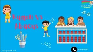 Kumon vs abacus #GEMAkids #abacuslearning