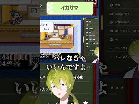 渋谷ハジメの配信今週のハイライト(2026年7月4日～7月10日)【渋谷ハジメ切り抜き】 #にじさんじ #切り抜き #ゴエモン  #雑談 #lol  #渋谷ハジメ
