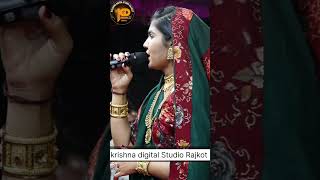 Download Lagu jignasha Rabari new song Gujarati MP3