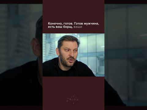 Мужчина не готов жениться