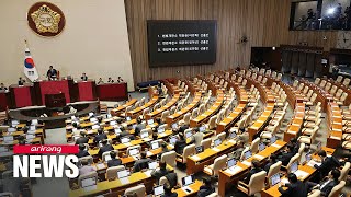 Opposition-led Nat’l Assembly approves appointment of three Constitutional Court justices