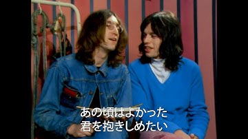 映画「ロックン・ロール・サーカス」「チャーリー・イズ・マイ・ダーリン」予告映像 ザ・ローリング・ストーンズ結成60年記念&ザ・ローリング・ストーンズのドラマーで昨年死去したチャーリー・ワッツ追悼