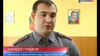 GIBDD zakon taxi(, 2012-02-15T11:41:04.000Z)
