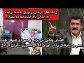 جنایت بزرگ علیه مردم ایران که همه باید بدونن زنگ خطر سرطان در ایران به صدا درآمد جنایت بزرگ علیه مردم ایران که همه باید بدونن زنگ خطر سرطان در ایران به صدا درآمد