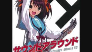 The Melancholy Of Haruhi Suzumiya Drama Cd - Sound Around Prologue Suzumiya Haruhi No Aisatsu