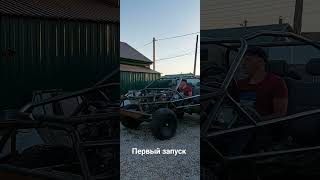 Вираж off-road