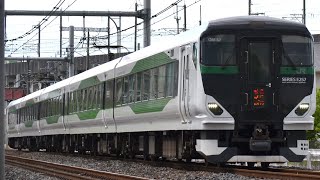 【特急草津・四万92号】E257系5500番台OM-52編成 熊谷ー行田間（警笛付き）