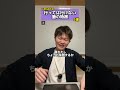 【これはガチ】行ってはいけない塾の特徴 5選 #塾 #予備校 #行ってはいけない #特徴 #自習室 #先生 #塾講師 #元塾講師