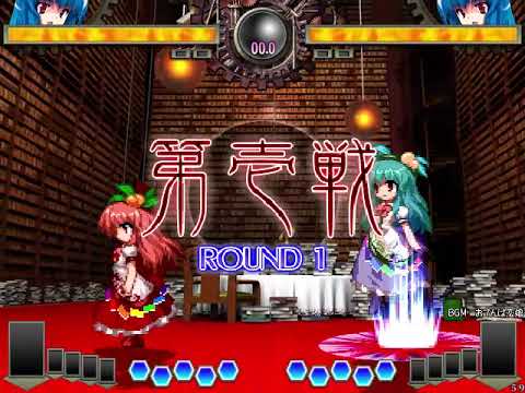 【vs allstars】DA拾いうますぎ天子【東方非想天則】