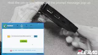 X3plus H313 SVP6256 wifi software burning process screenshot 4