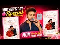 Happy Mother’s Day Special PROMPT | Mother’s Day Special ChatGPT Prompt | Mother Day 2026 | ChatGPT