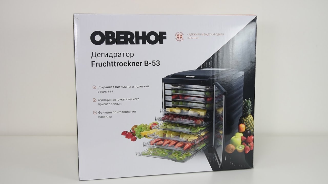 Oberhof Ru Отзывы О Магазине