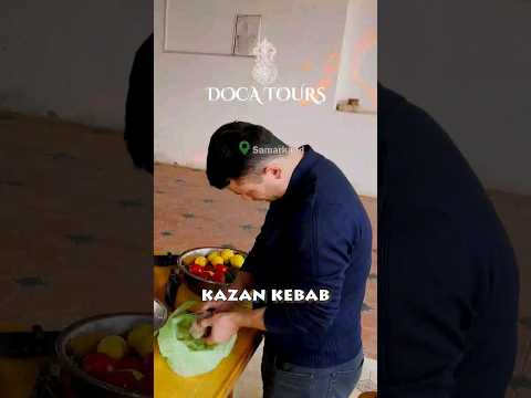How to cook Uzbek food like a pro –  Kazan Kebab ǀ #shorts ǀ #uzbekfood ǀ #kebab ǀ #docatours