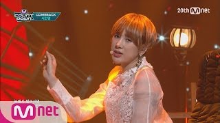 Kanto helping Seo In Young’s Comback! Seo In Young ‘Lie’ [M COUNTDOWN] EP.428
