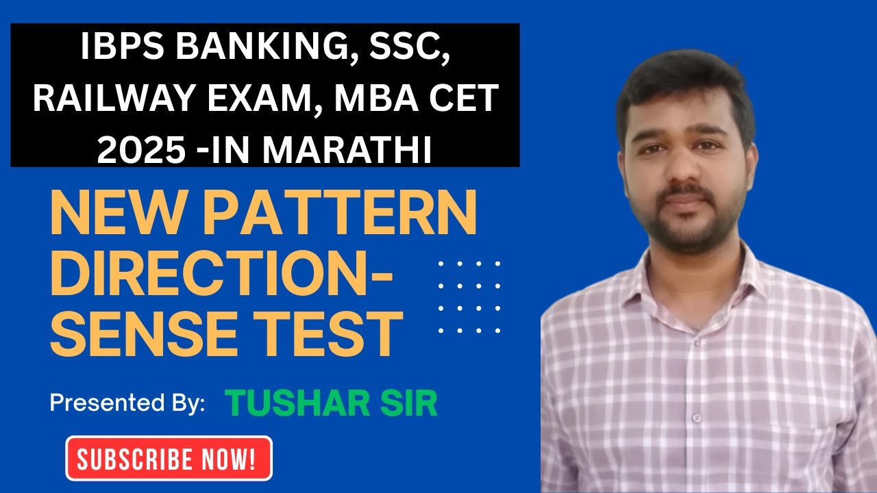 NEW PATTERN DIRECTION SENSE TEST