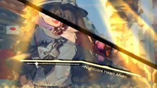 Avee Player Visualizer - Nightcore - Heart Afire {New Horizontal 3D Template with rays particles}