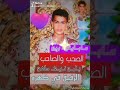 ابو حرب الحوشبي القيفي شاعر ابو حرب الحوشبي القيفي شاعر