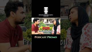 Rikshaw Wali Didi #podcast #promo #inspiration