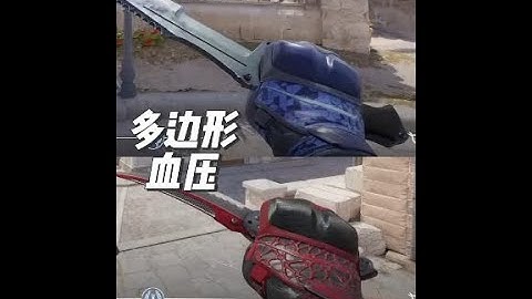 CS2手套挑选指南：摩托手套多边形PK摩托手套血压，CS2皮肤教学！#CS2皮肤 #CSGO #cs2新手教学 #CS2手套 #CS2市场