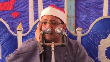 الشيخ محمد فاروق ابو الخير سورة النساء 25-11-2016 جبارس - ايتاى البارود - بحيرة -  قناة القيعى