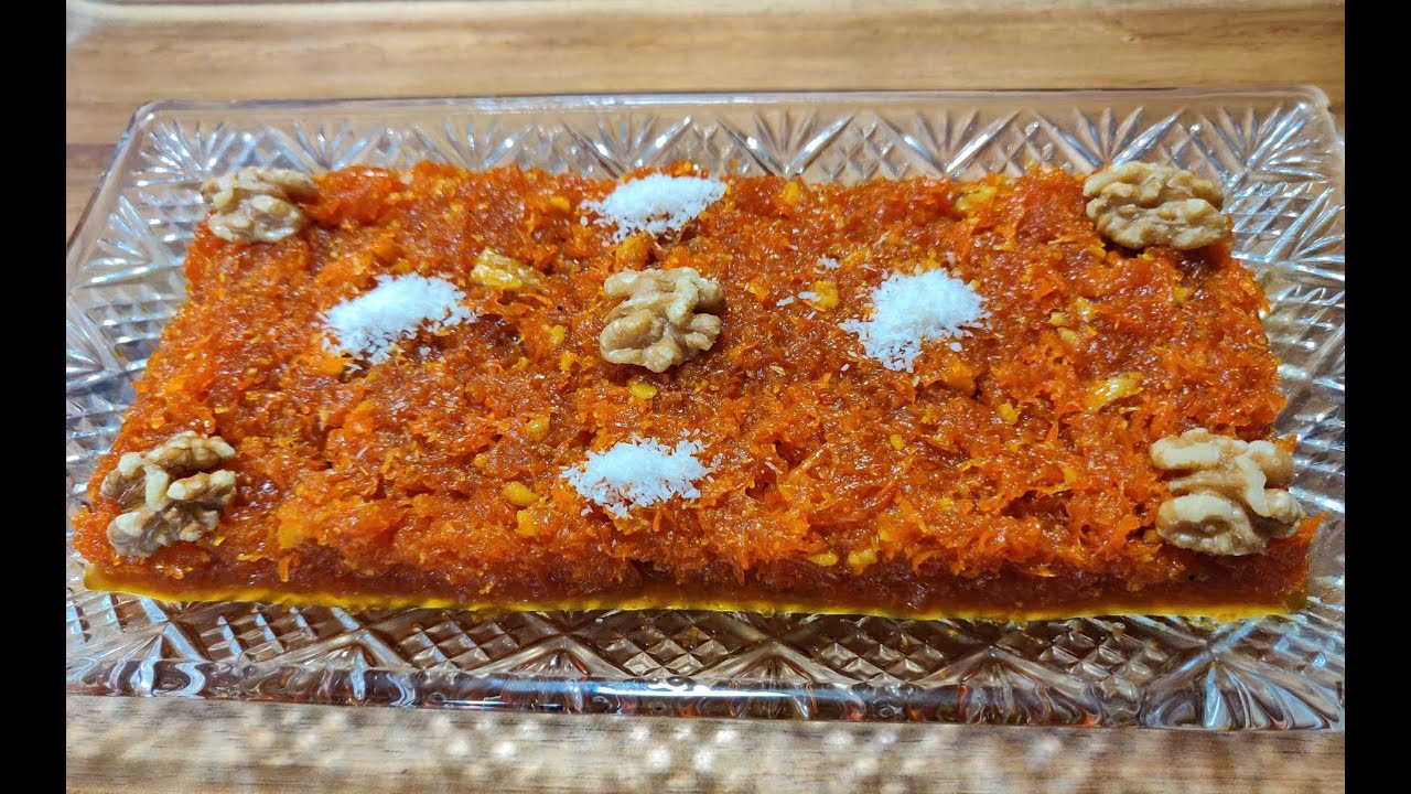 حلاوة الجزر بالطريقة الأصلية بدون ماء...بدون نشا و النتيجة مضمونة 100%