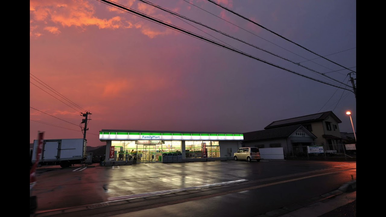 Watch T’KAGE - I’m there (Official Audio) on YouTube Watch T’KAGE - I’m there (Official Audio) on YouTube