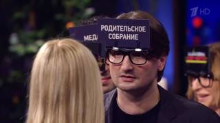 Подмосковные вечера выпуск от 10 сентября. Анонс (10.09.2016) Новый сезон Подмосковные вечера выпуск от 10 сентября. Анонс (10.09.2016) Новый сезон