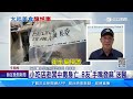 揪友大嗑河豚火鍋！ 廚師中毒身亡8人送醫｜三立新聞網 SETN.com