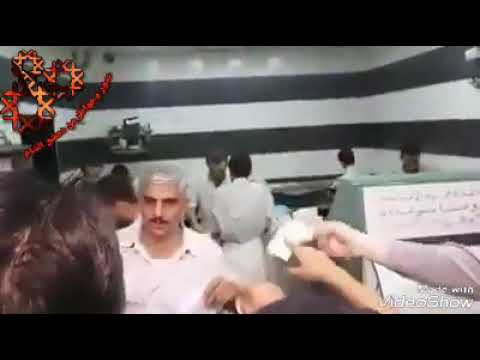 دمشق باب سريجه