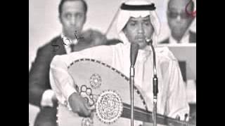 محمد عبده - ياعشيري / عود روعه جداً