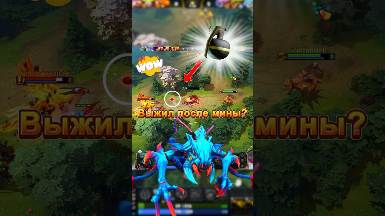 Weaver лучшая 4ка патча? 