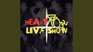 Diary (Live) - Si Thu Lwin