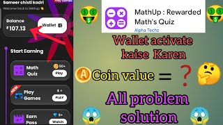 MathUp app coin value kya hai|How to activate MathUp app wallet|Mathup app real hai ya fake screenshot 5