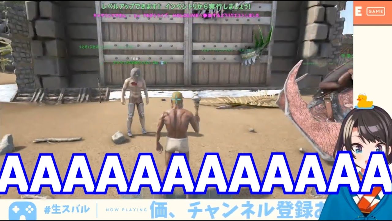 Subaru joins the Hololive ARK server【Hololive】