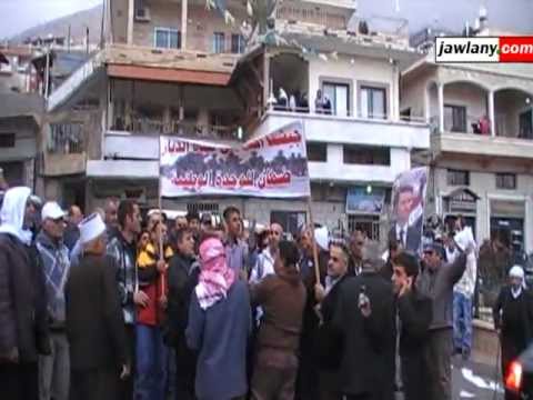 مواجهة بين الموالاة والمعارضة في الجولان المحتل