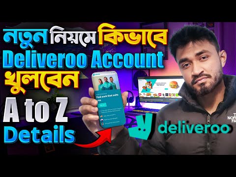 How to Open Delivery Account in Uk Bangla Deliveroo Uber Eats Just Eat